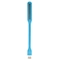 چراغ LED یو اس بی شیائومی مدل Light Plus